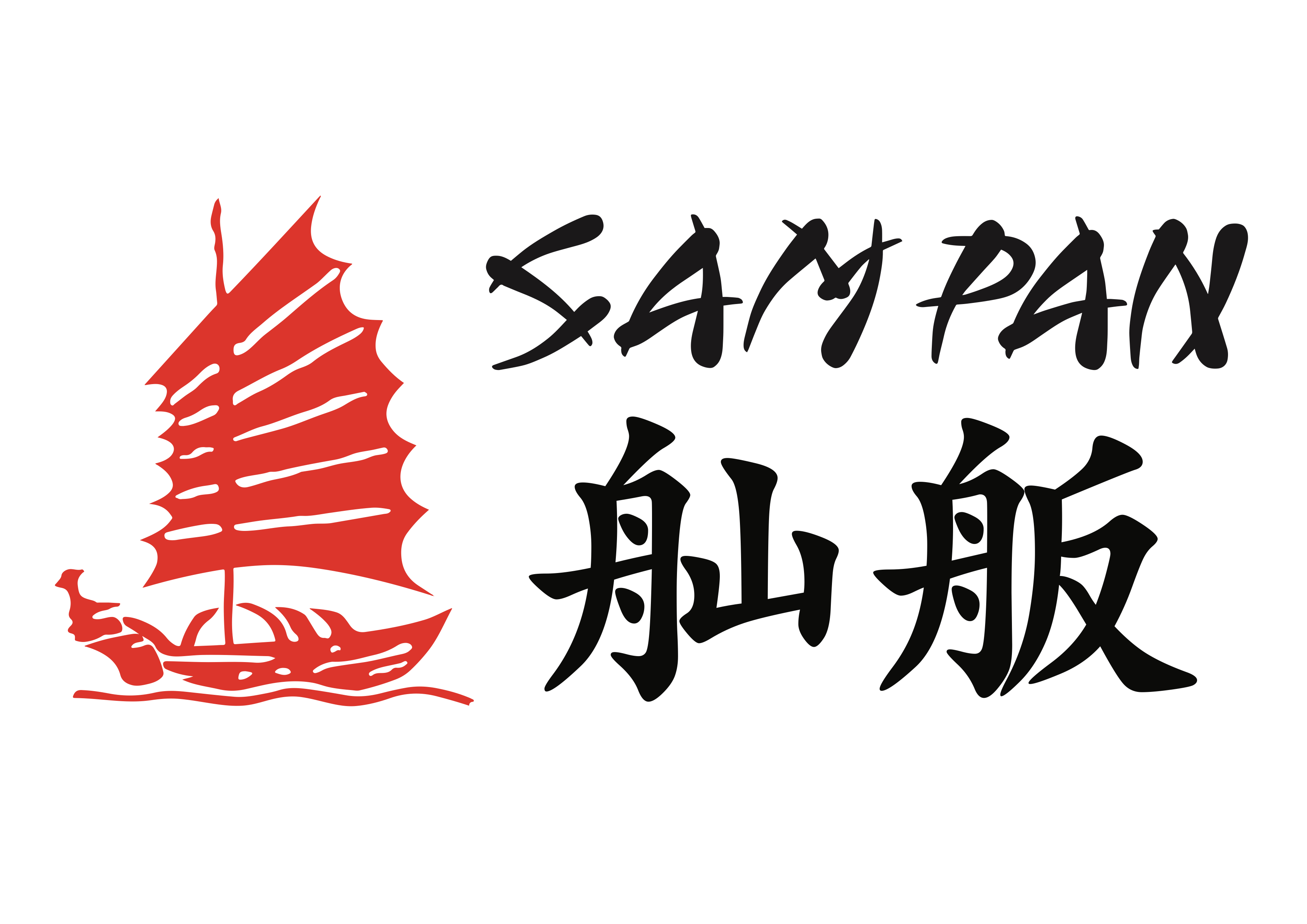 Sam Pan Foods Limited