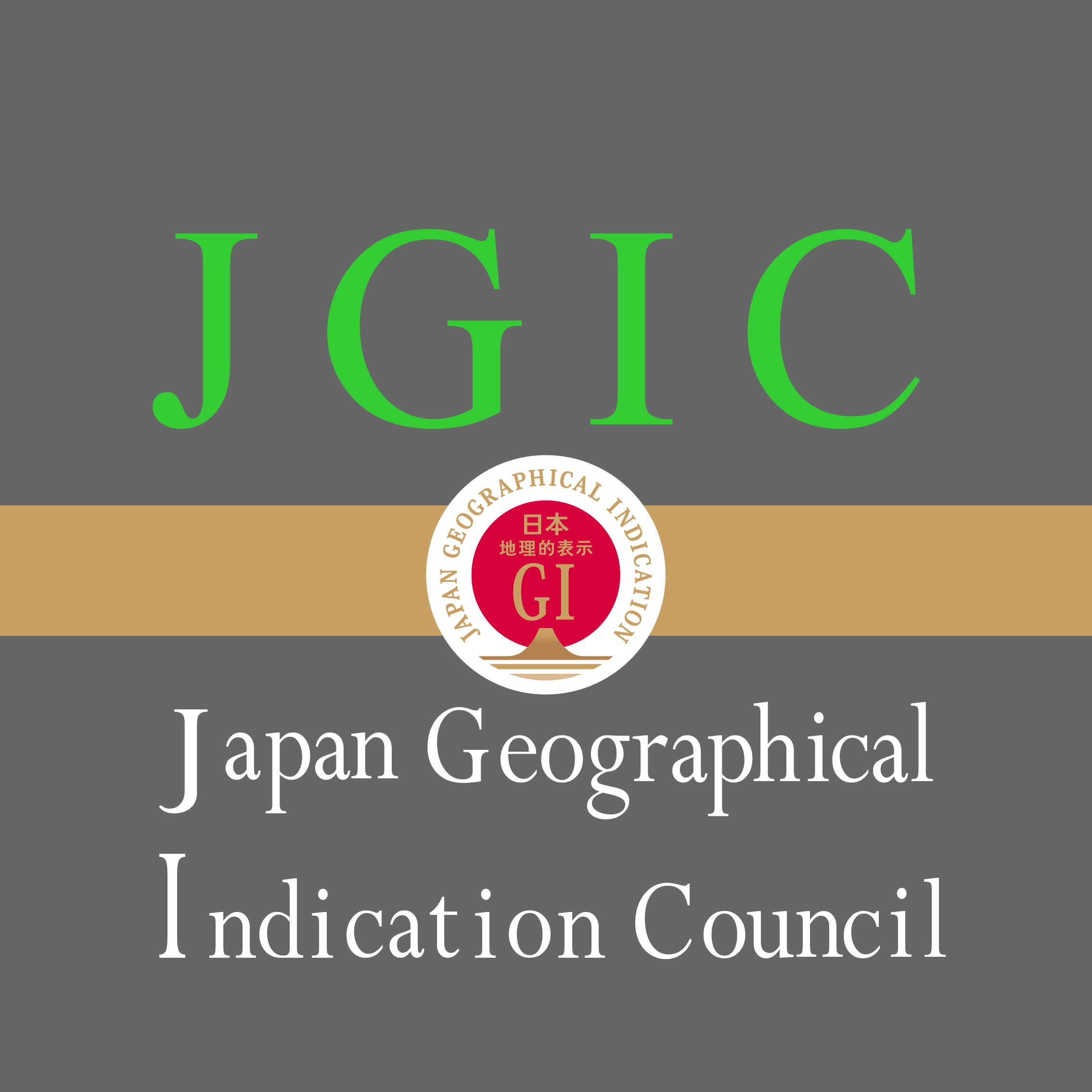 Japan Geographical Indication Council